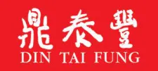 Our Clients Din Tai Fung ~blog/2022/4/11/din tai fung logo